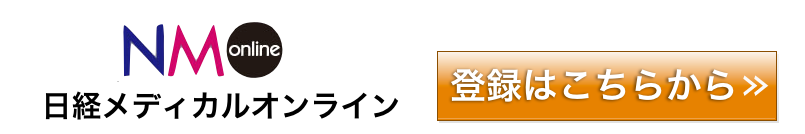 ofBJIC